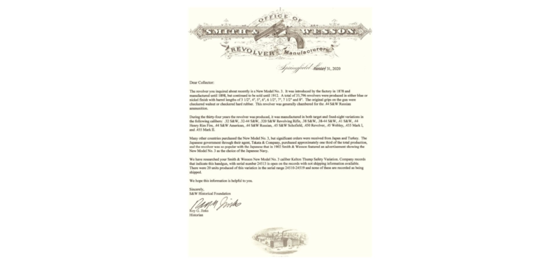 Factory letter