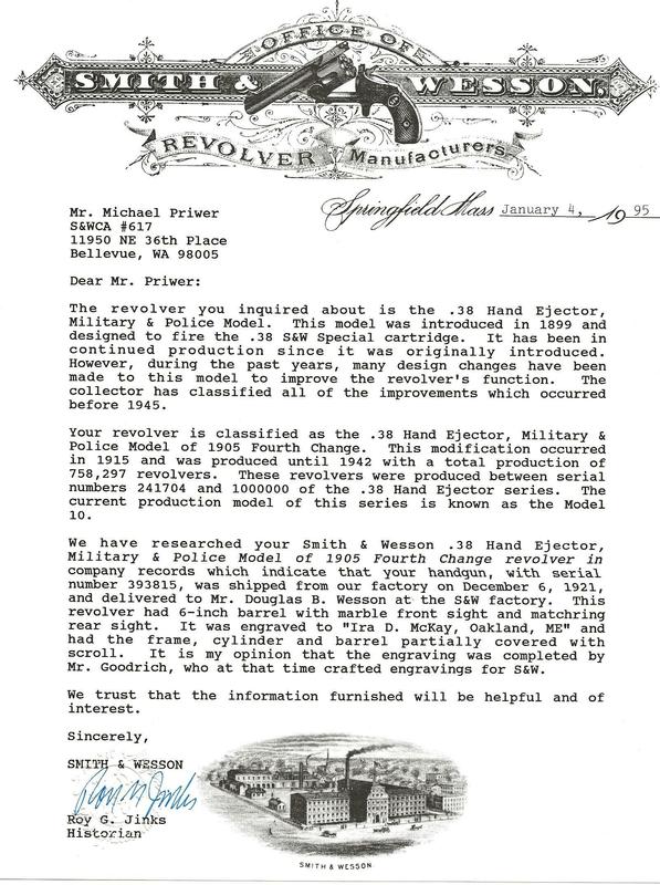 Factory Letter