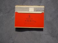 German cigs 001.jpg