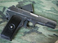Chinese Tokatev 003.jpg