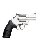 M69-3inch.jpg