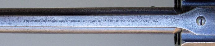 DSCN7350A.jpg