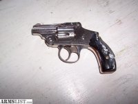 6056867_01_s_w_antique_5th_model_hammerle_640.jpg