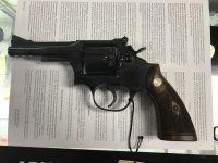 mirokurevolver.jpg