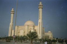 Bahrain-Mosque.jpg