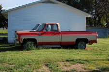 DSC_0075.jpg