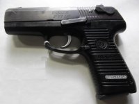 Ruger-97DC.JPG
