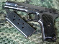 Chinese Tokatev 002.jpg