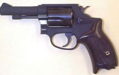 400px-Nambu_M60_4.jpg