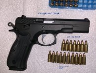 CZ75B 556x24 safety on.jpg