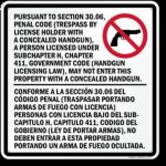 trespass-handgun-prohibited-bilingual-sign-k2-0254.jpg