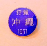 800D188C-7B9D-43A3-985A-F27D7266CE0A.jpg