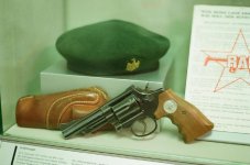 Wegeners M19 Haus der Geschichte.jpg