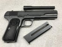 Browning Husqvarna 1907  61257 001.jpg