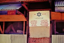 Chu Lai Capt Israel_0025.jpg