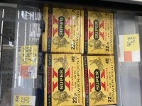 C7001DED-A245-4D13-ACE9-3ADCBB2B6BF3.jpg