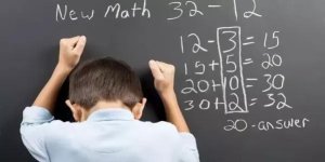 math-is-hard.jpg