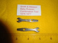 Baby Russian wrench 010.jpg