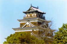 Hiroshima Castle-1024-Feb67-001.jpg