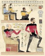 Egyptian Star Trek.jpg