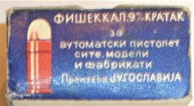 DSCN0943 (2).jpg