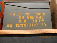 IMG_0735.jpg