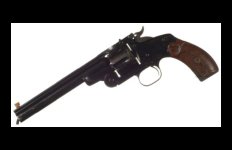 Revolving Rifle sn971.jpg