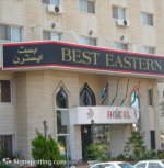 fBest Eastern Hotel for Signspotting.jpg