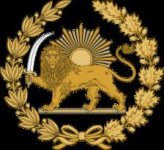 Lion_and_Sun_Emblem_of_Persia.svg.jpg