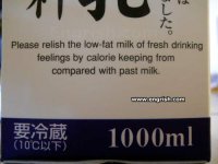 ifresh-drinking-feelings.jpg