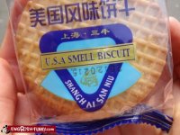 engrish-funny-eagle-tears-and-bacon.jpg