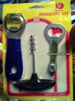 fmanicure-set.jpg