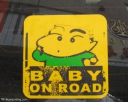 iCar Sticker.jpg