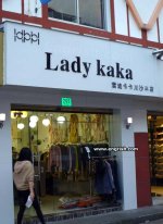 lady-kaka.jpg