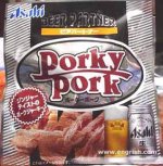 porkypork.jpg