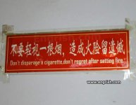 mdisparage-a-cigarette.jpg