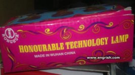 honourable-technology-lamp.jpg
