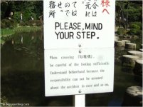 ;Kyoto park sign for Signspotting.jpg