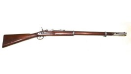 Albini Braendlin Enfield Copy Japan.jpg