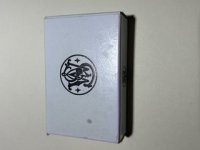 Box_Back.jpeg