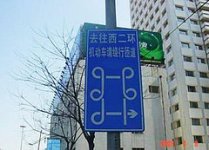 310120628_5153ba8ba9_m.jpg