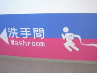 1057777502_41b72abb35.jpg
