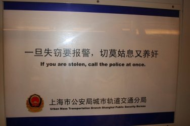 1098482627_22dea46641.jpg
