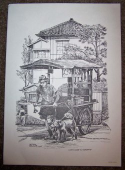 d - Local vendor.JPG