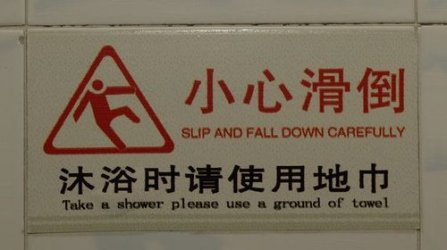 2048481044_8537bbef70.jpg