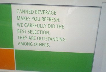 2422189115_06cd122590.jpg