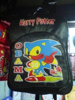 a98581_knockoff_12.jpg