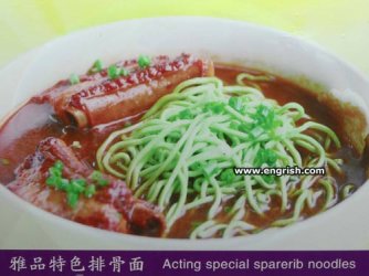 Acting-Special.jpg