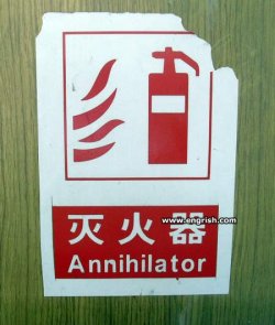 annihilator.jpg