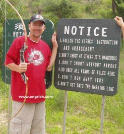 archery-sign.jpg